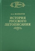 332090-covermid.jpg