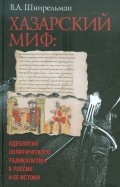 331981-covermid.jpg