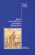 329646-covermid.jpg