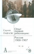 322330-covermid.jpg