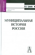 321447-covermid.jpg