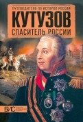 316560-covermid.jpg