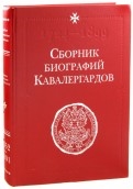 312261-covermid.jpg
