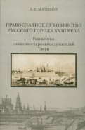312257-covermid.jpg
