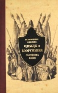301893-covermid.jpg