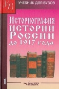 297228-covermid.jpg