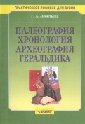 297193-covermid.jpg
