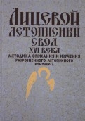 273656-covermid.jpg