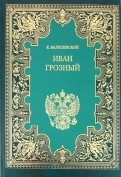 267167-covermid.jpg