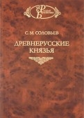 260663-covermid.jpg