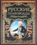 259821-covermid.jpg