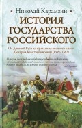 255258-covermid.jpg