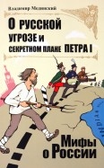 245623-covermid.jpg