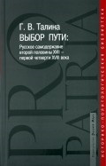 245132-covermid.jpg