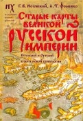 221785-covermid.jpg