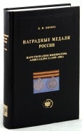 220697-covermid.jpg