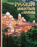 218980-covermid.jpg