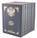 218629-covermid.jpg