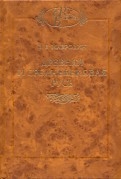 216068-covermid.jpg