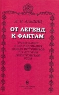 215322-covermid.jpg