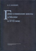 214753-covermid.jpg