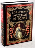 211770-covermid.jpg