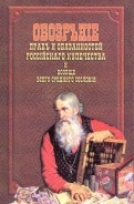 209579-covermid.jpg
