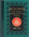 209504-covermid.jpg