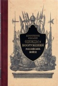208796-covermid.jpg