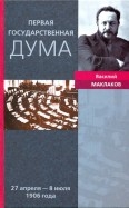 204646-covermid.jpg