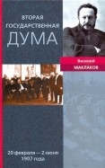 204645-covermid.jpg