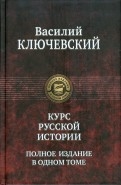 200688-covermid.jpg