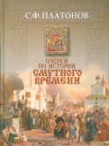 196897-covermid.jpg