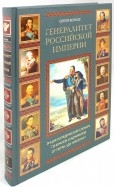 191574-covermid.jpg