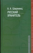 188706-covermid.jpg