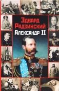 179673-covermid.jpg