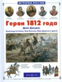 178587-covermid.jpg