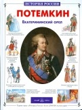 174519-covermid.jpg