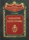 163491-covermid.jpg