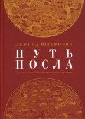147423-covermid.jpg