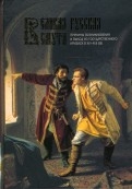 145388-covermid.jpg