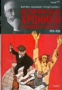 135350-covermid.jpg