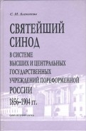 128566-covermid.jpg