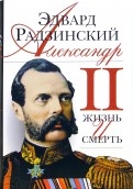 115621-covermid.jpg