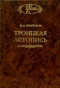 76394-covermid.jpg