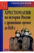 53734-covermid.jpg