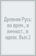 585255-covermid.jpg