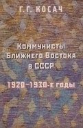 273647-covermid.jpg