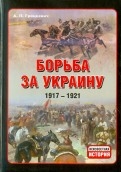 265657-covermid.jpg