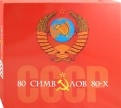 219939-covermid.jpg